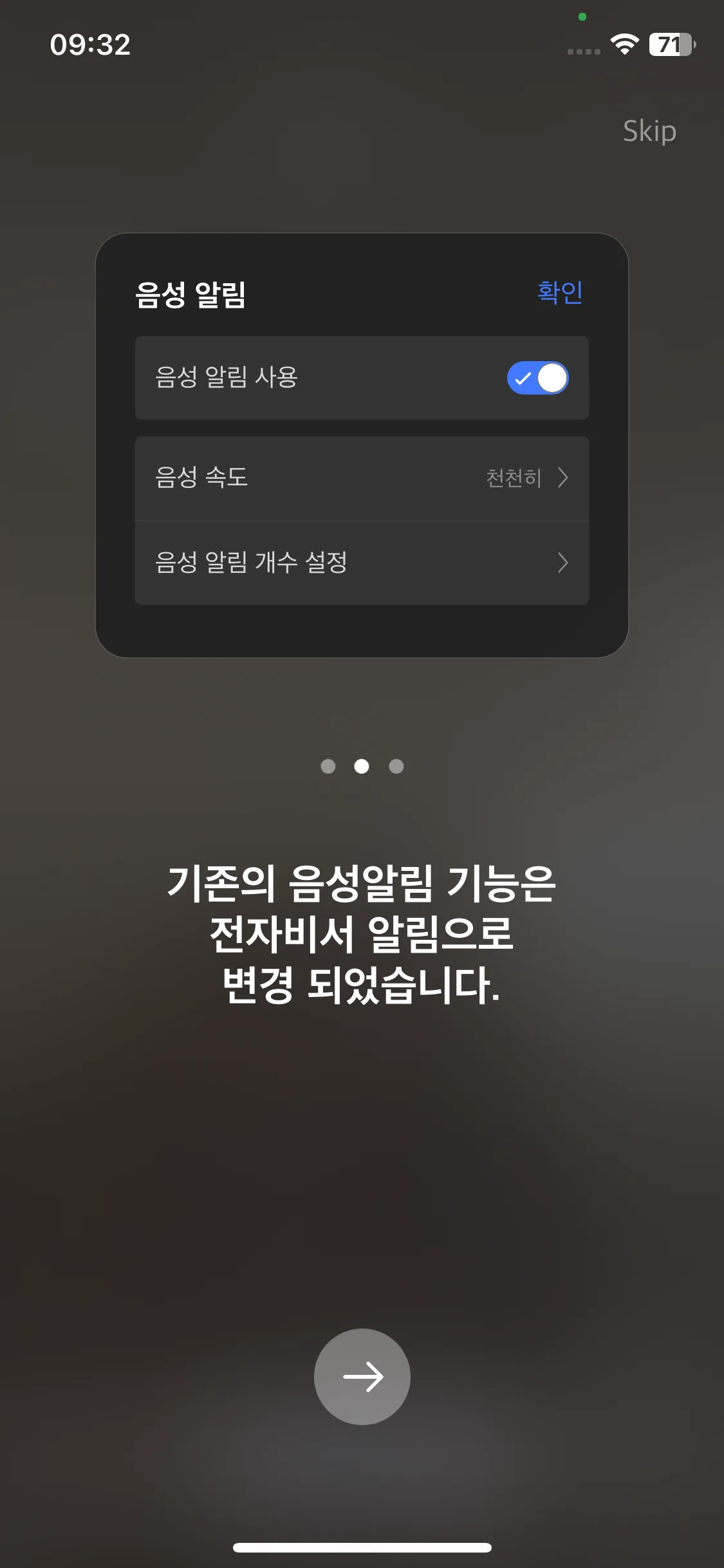 Test Image 3